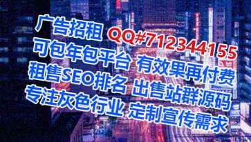 揭东代妈珠宝门市部